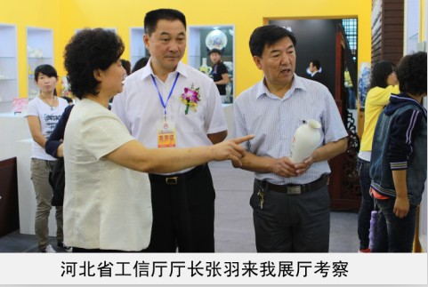 白丝少萝抠逼网站省工信厅厅长来我厅考察
